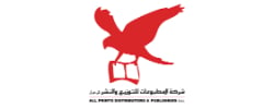 شركة المطبوعات للتوزيع والنشر