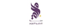 شركة مجرة للنشر والتوزيع