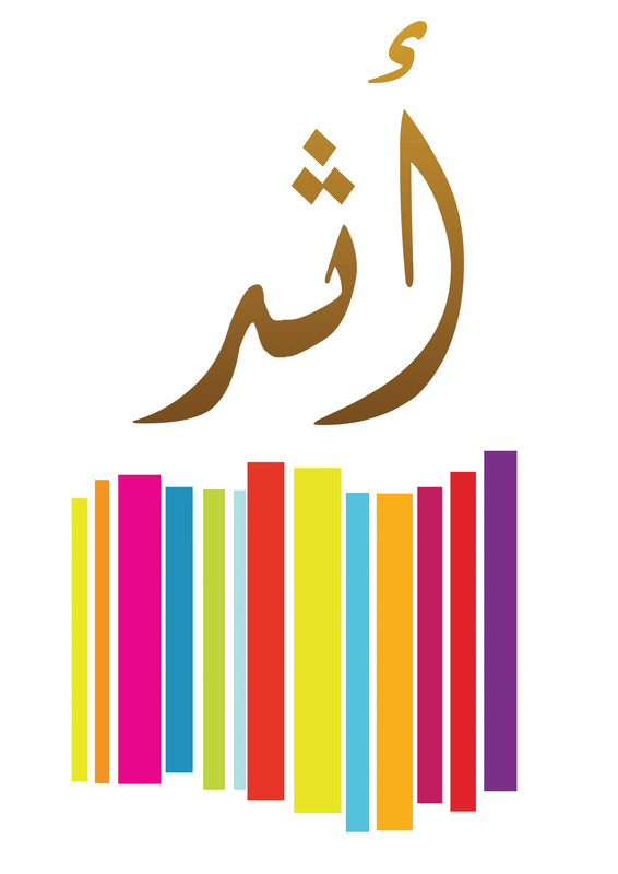 دار اثر