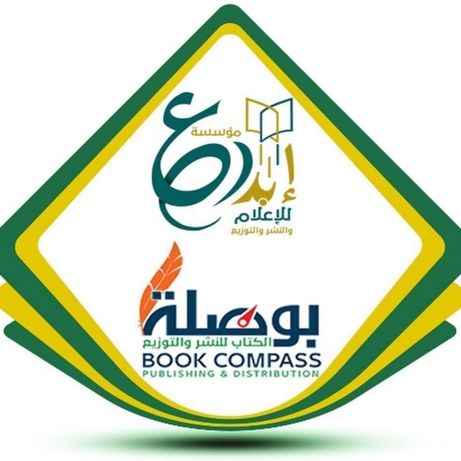 بوصلة  ابداع