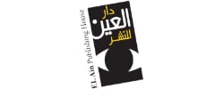 دار العين للنشر