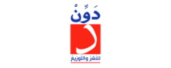 دار دون للنشر والتوزيع