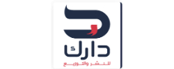 دارك للنشر والتوزيع