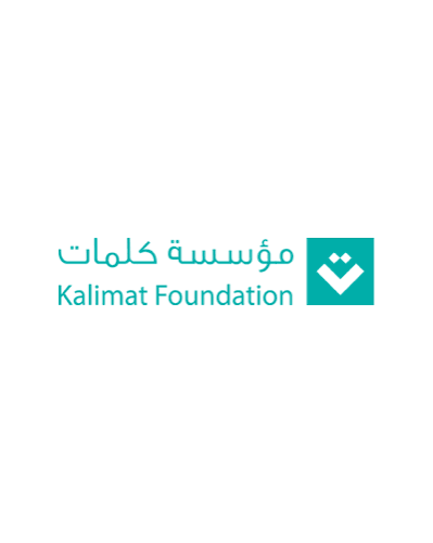مجموعة كلمات