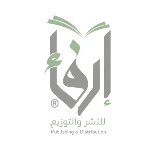 ارفاء