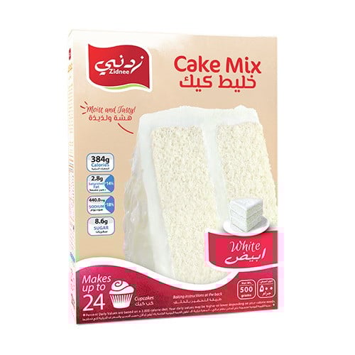 خليط كيك زدني - أبيض