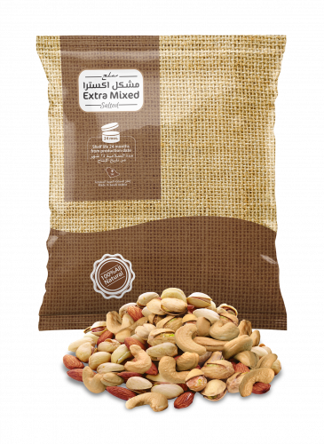 مكسرات مشكلة اكسترا 2 كجم