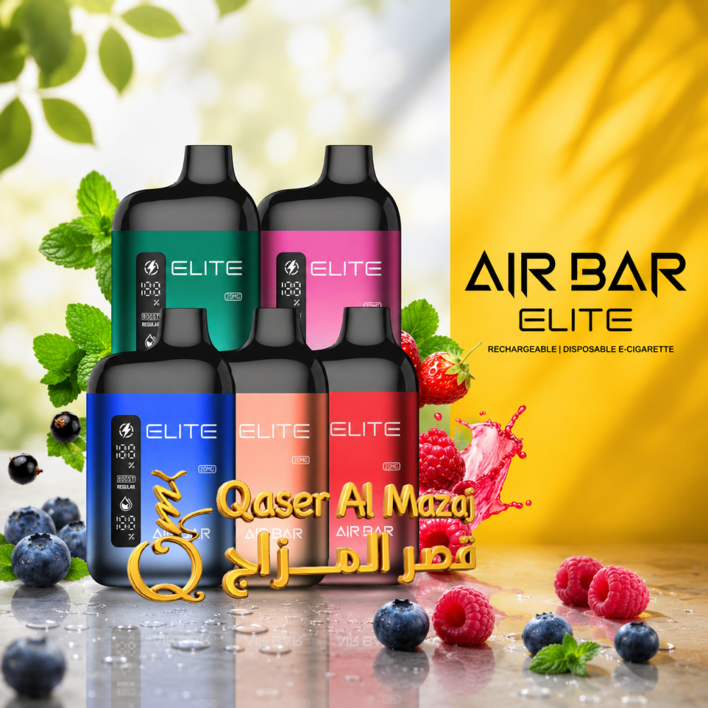 elite tobacco & vape Reel by shop (@elite_vape_tobacco)  December 10, 2024 ELITE TOBACCO SHOP - Reviews,