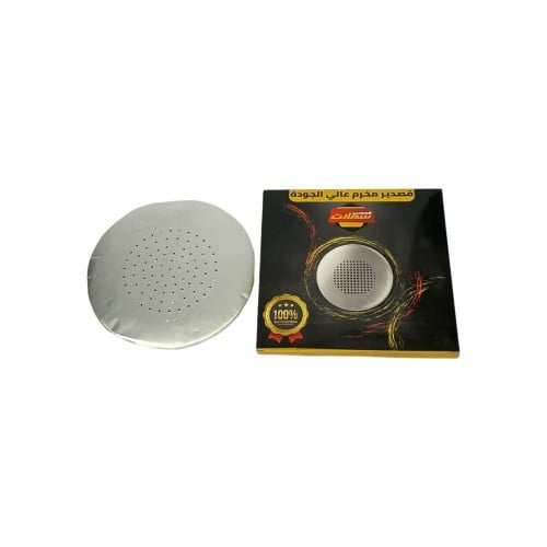 قصدير سمارت دائري مخرم Aluminum Foil Perforated circular