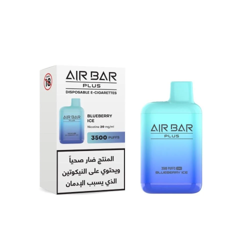 سحبة جاهزة بلوبيري ايس AIR BAR PLUS Blueberry Ice 3500 Puffs Disposable