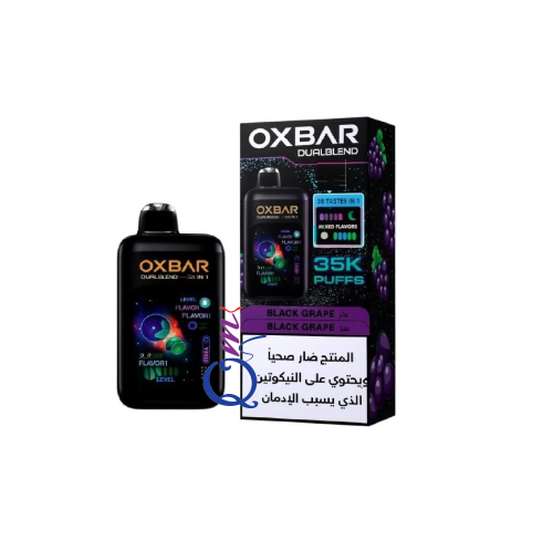 OXBAR Dual Blend Balck Grape 35000 Puffs Disposable