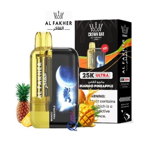 سحبة شيشة جاهزة مانجو اناناس Al Fakher Crown Bar Ultra Mango Pineapple 25000 Puffs Disposable