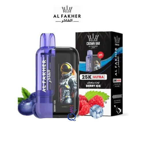 سحبة شيشة جاهزة توت منعش Al Fakher Crown Bar Ultra Berry Ice 25000 Puffs Disposable