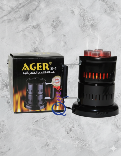 AGER Electric Charcoal Burner S1 Control Switch
