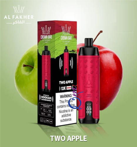 Al Fakher Crown Bar Sound Two Apple 12000 Puffs Disposable