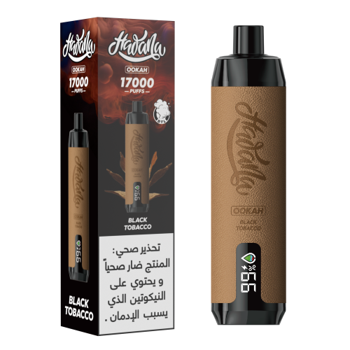 سحبة شيشة جاهزة توباكو HAWANA OOKAH Black Tobacco 17000 Puffs Disposable