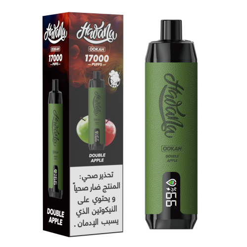 سحبة شيشة جاهزة تفاحتين HAWANA OOKAH Double Apple 17000 Puffs Disposable