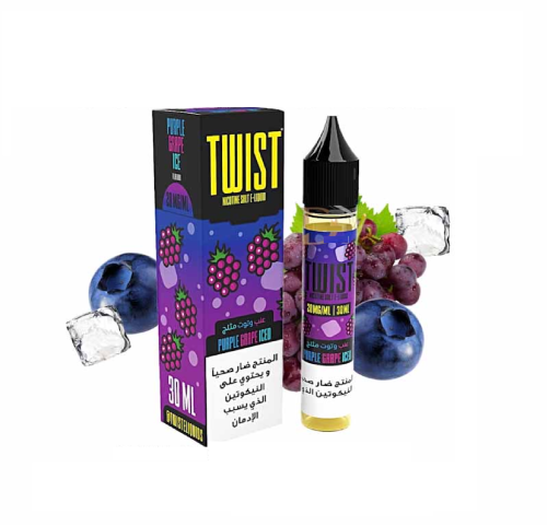 TWIST Purple Grape Ice  20mg