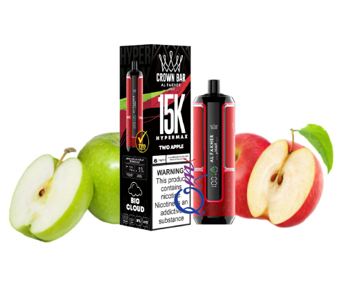 Al Fakher Crown Bar Two Apple 15000 Puffs Hypermax Disposable