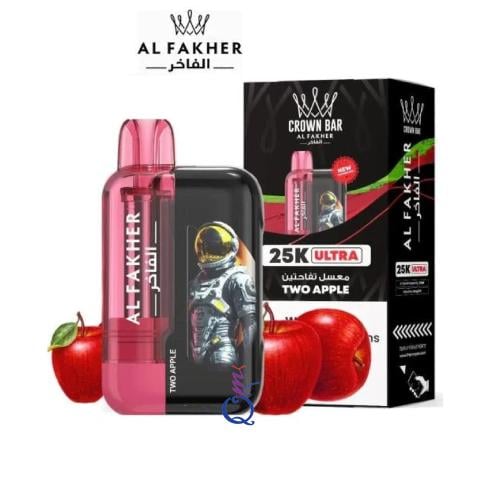سحبة شيشة جاهزة تفاحتين Al Fakher Crown Bar Ultra Two Apple 25000 Puffs Disposable