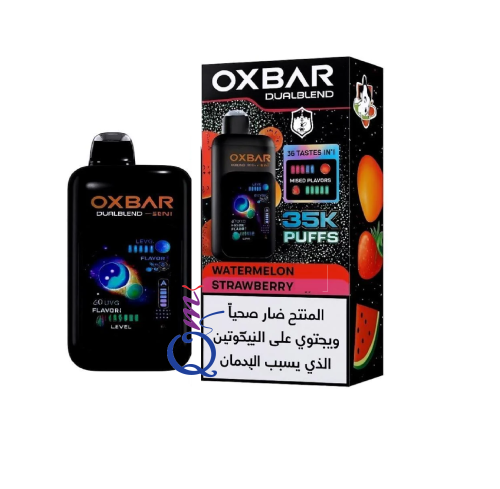 سحبة جاهزة بطيخ / فراولة OXBAR Dual Blend Watermelon / Strawberry 35000 Puffs Disposable