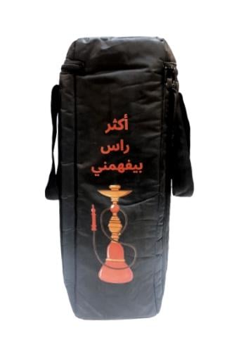Hookah Fabric Bag Super Square Special