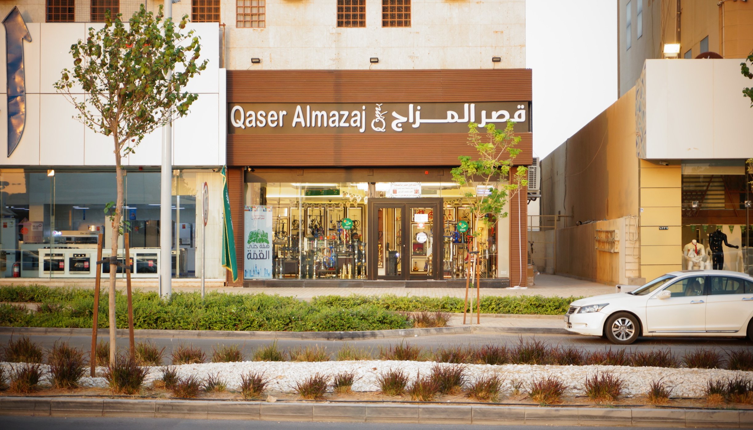 قصر المزاج - الرياض - طريق العليا