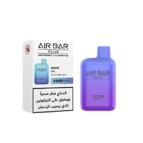 سحبة جاهزة عنب ايس AIR BAR PLUS Grape Ice 3500 Puffs Disposable