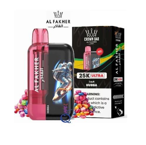 سحبة شيشة جاهزة هوبا "علكة مكس" Al Fakher Crown Bar Hubba "Mix Gum" 25000 Puffs Disposable