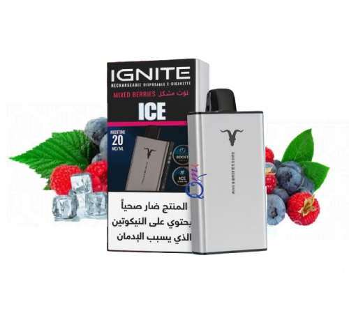 سحبة جاهزة توت مشكل ايس IGNITE V400 Mixed Berries Ice 40000 Puffs Disposable