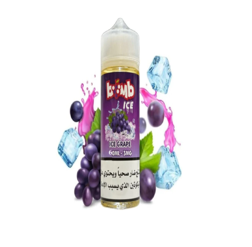 نكهة بومب عنب ايس BOMB Grape Ice 3mg