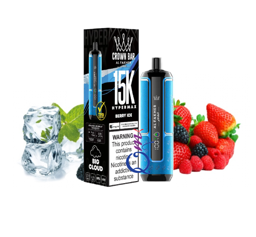 سحبة شيشة جاهزة توت منعش Al Fakher Crown Bar Berry Ice 15000 Puffs Hypermax Disposable