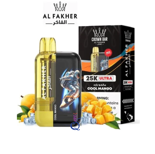 سحبة شيشة جاهزة مانجو منعش Al Fakher Crown Bar Ultra Cool Mango 25000 Puffs Disposable