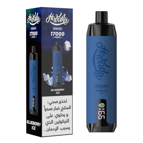 سحبة شيشة جاهزة بلوبيري أيس HAWANA OOKAH Blueberry Ice 17000 Puffs Disposable