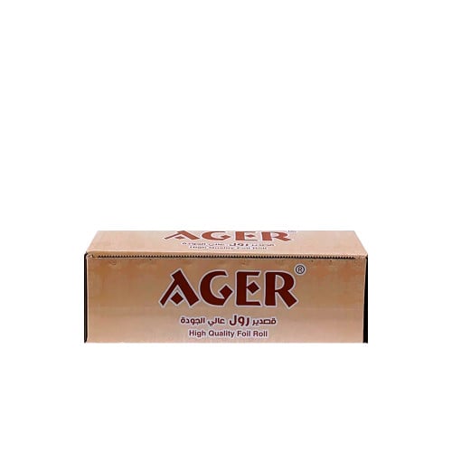 قصدير اجير روول Aluminum Foil Roll