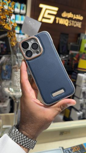 كفر جلد كاربون ازرق مفتوح معا الاطراف