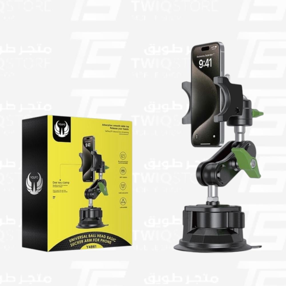 قاعدة تثبيت الجوال احترافيه للسيارة من يوفو Y4861