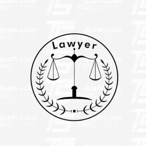استكر معدني - شعار المحامي