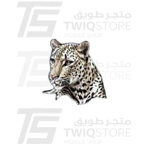 استكر معدني - نمر تايقر