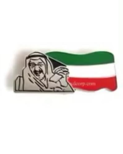 الامير صباح الاحمد ، علم الكويت