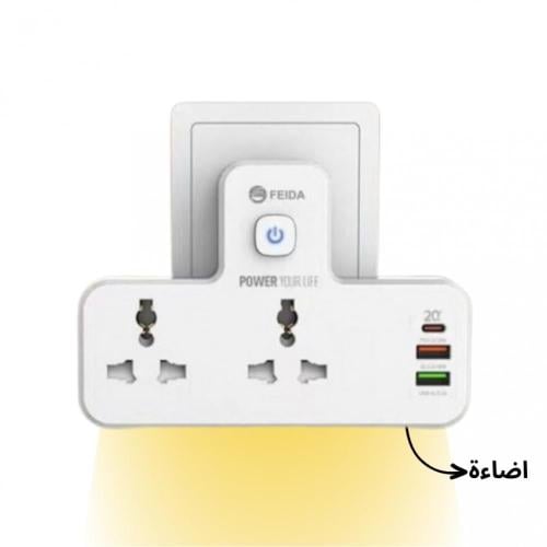 فيدا - فيش جداري ذكي ثلاثي متعدد الاستخدامات