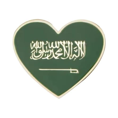 استكر معدني - قلب بشعار السعودية