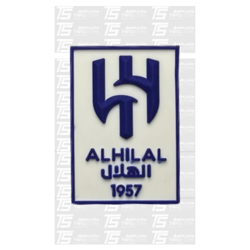 استكر معدني - نادي الهلال