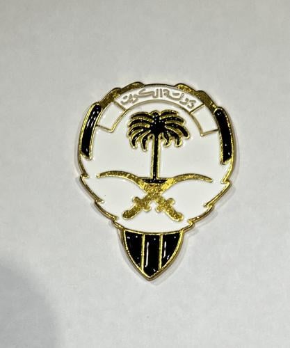 شعار السعودية والكويت