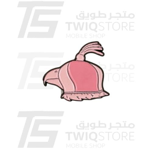 استكر معدني - برقع طير وردي