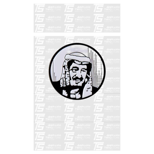 الملك سلمان بن عبدالعزيز