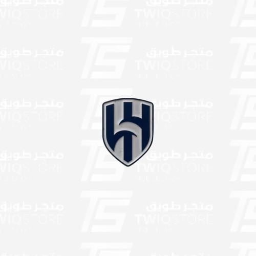 استكر معدني - شعار الهلال السعودي حجم صغير