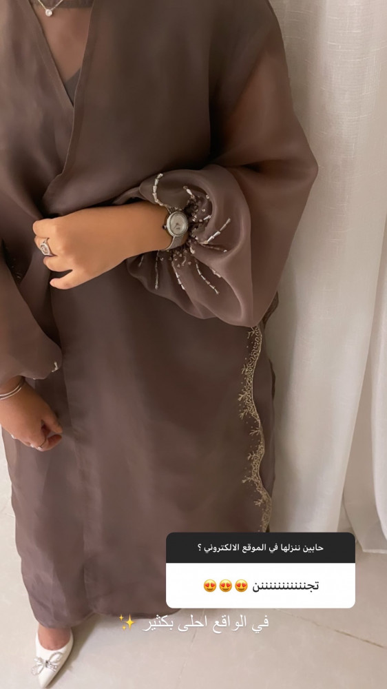 عباية شيفون بشك يدوي