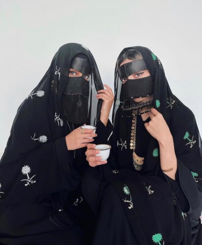 طرحة اليوم الوطني