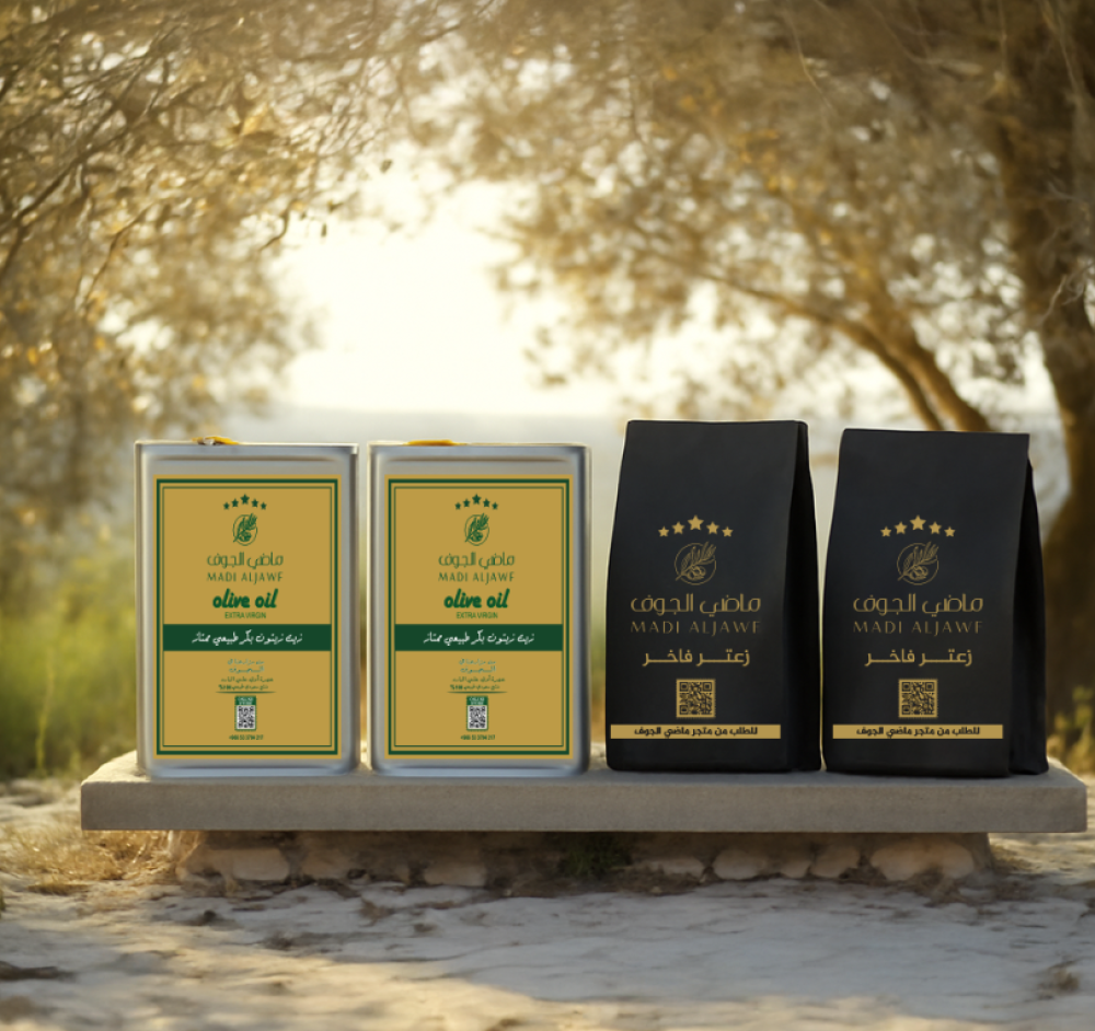 الزعتر: الذهب الأخضر على المائدة السعودية… فوائده واستخداماته المتعددة